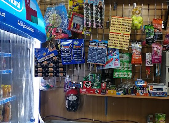 oman/sur/shop/abu-ahmad-al-khamayasi-united-trade