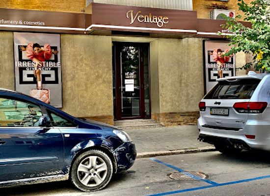 ukraine/vinnytsia/shop/ventage