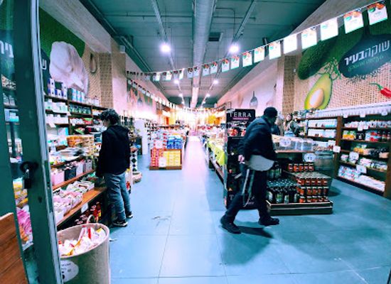 israel/tiberias/shop/shukah-ba'ir