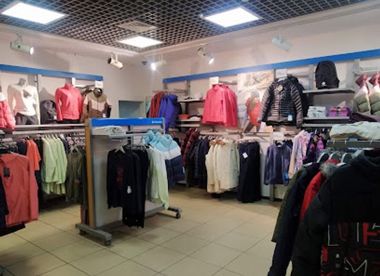 ukraine/mariupol/shop/kolambyya
