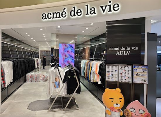 south-korea/hoseo-region/shop/lotte-duty-free-main-store