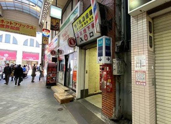 japan/tokyo/shop/asakusa-underground-street