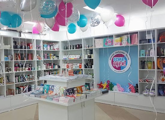 kazakhstan/central-kazakhstan/shop/est-ideya