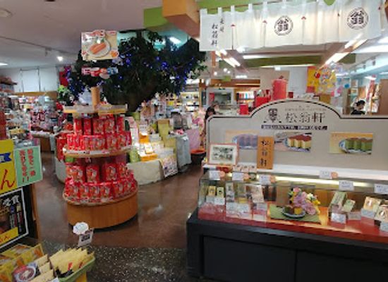 japan/fukuoka/hakata/shop/the-hakata-gift-shop-canal-city-hakata-store