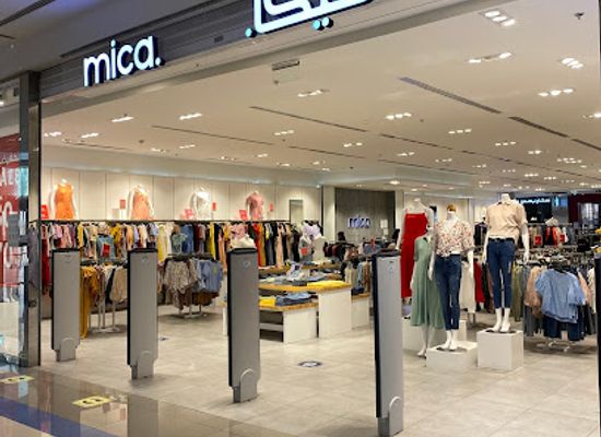 saudi-arabia/tabuk/shop/mica-tabuk-park-mall