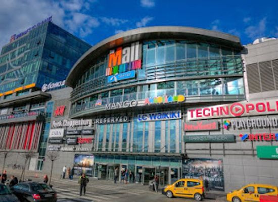 bulgaria/rila/shop/the-mall
