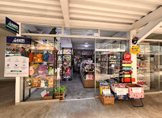 peru/apurimac/shop/tiendas-quekos