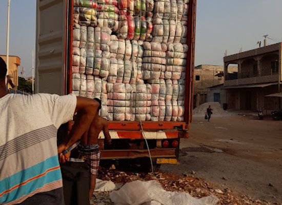 togo/maritime-region/shop/ste-unique-rock-international-sarl-u