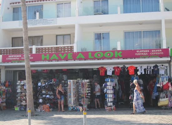 cyprus/paphos/kato-paphos/shop/have-a-look-souvenir-gift-shop
