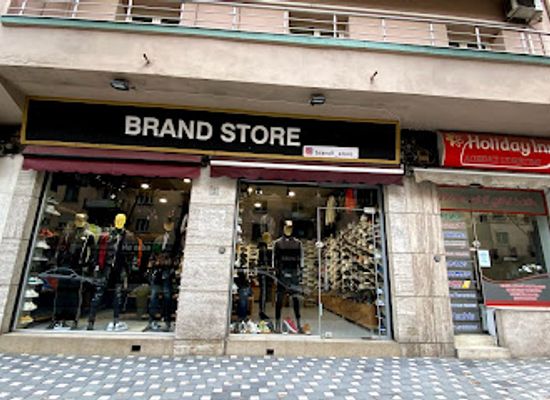 albania/tirana/shop/brand-store-butik-veshjesh-atletesh