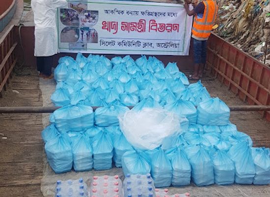 bangladesh/jaflong/shop/nozrul-stor