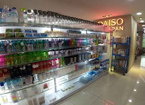 singapore/kallang/shop/daiso-kallang-wave-mall-sports-hub