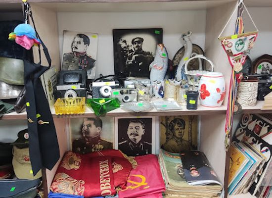moldova/tiraspol/shop/antikvarnaya-lavka-pmr-tiraspol