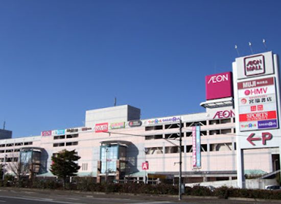 japan/shikoku-island/shop/aeon-mall-kochi