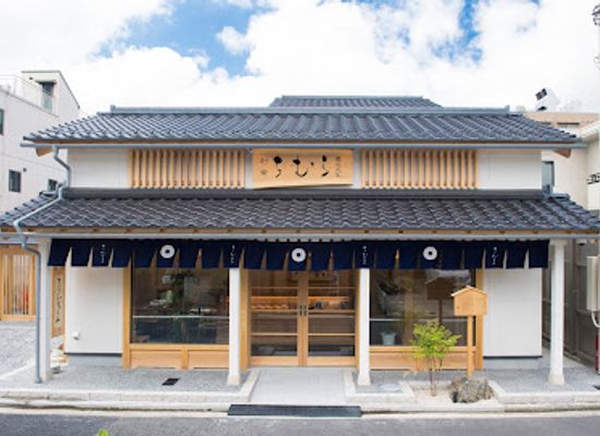 japan/tottori-sand-dunes/shop/chimura