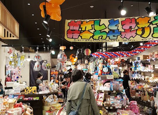 japan/nagasaki/shop/mirai-nagasaki-cocowalk