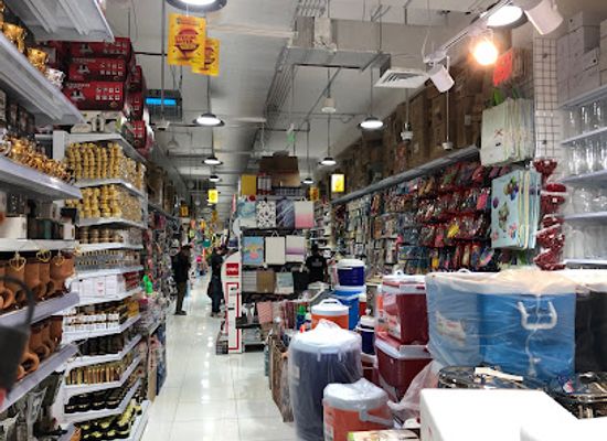 united-arab-emirates/abu-dhabi-region/shop/grand-gifts