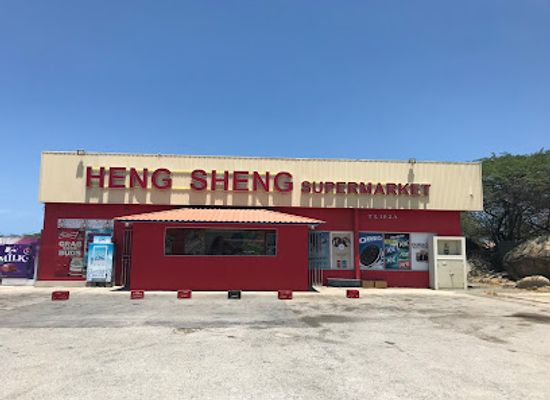 aruba/tanki-leendert/shop/heng-sheng-supermarket