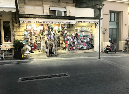 greece/heraklion/koules-fortress/shop/koules