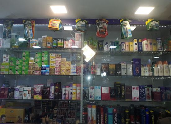 india/aurangabad/osmanpura/shop/prem-general-gift-stores