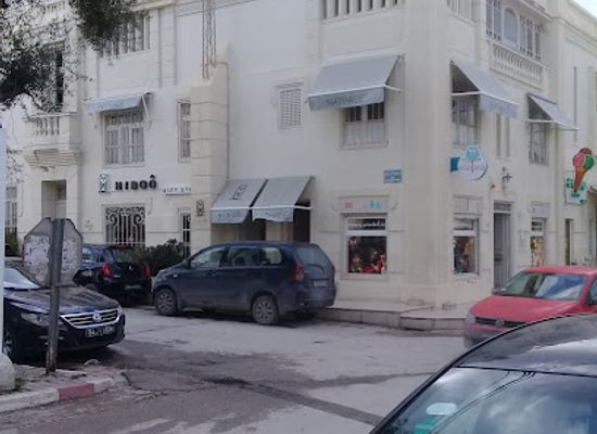 tunisia/the-cap-bon-peninsula/shop/le-hiboo-gift-store-marsa