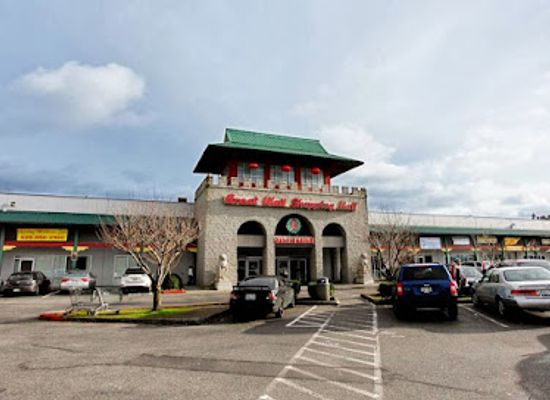 washington/kent/shop/great-wall-shopping-mall
