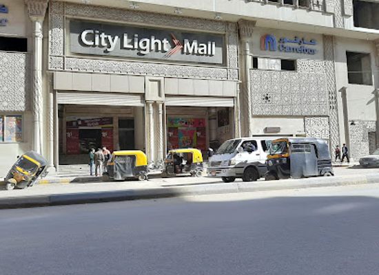 egypt/alexandria/raml-station/shop/city-light-mall