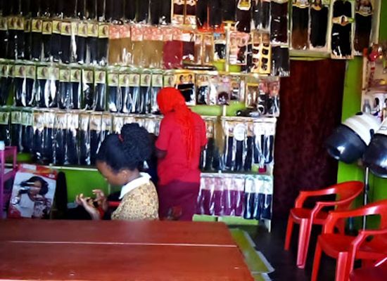 uganda/jinja/shop/trust-al-basharam-designers