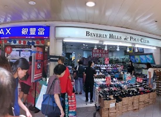 singapore/toa-payoh/shop/moneymax-pawnshop-toa-payoh-hdb-hub