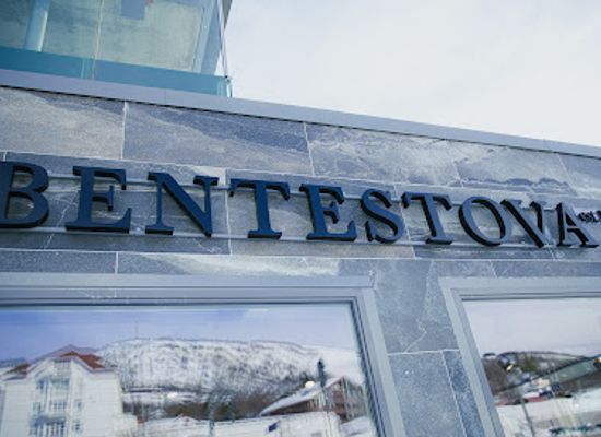 norway/geilo/shop/bentestova-geilo