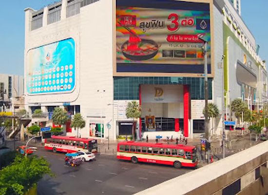 thailand/samut-prakan/shop/palladium-world