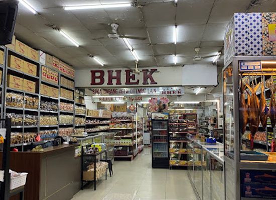 indonesia/surabaya/shop/bhek68-toko-oleh-oleh-surabaya-indonesia