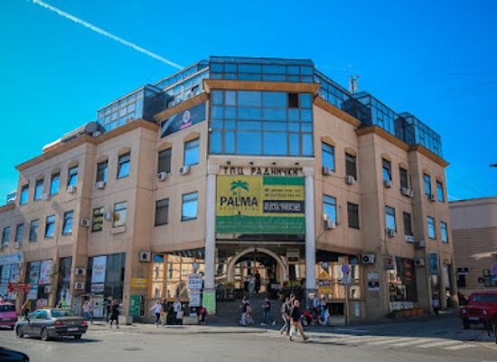 serbia/kragujevac/shop/radnicki-shopping-center