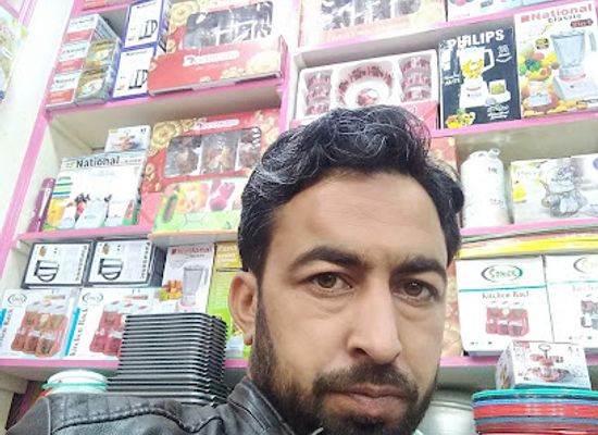 pakistan/azad-jammu-and-kashmir/shop/umer-farooq-store