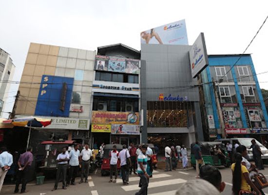 sri-lanka/ratnapura-district/shop/helanka