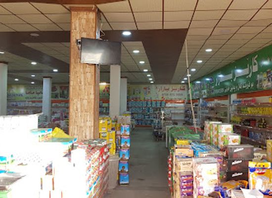 iraq/zakho/shop/karez-bazar