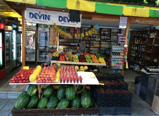 bulgaria/golden-sands/shop/kiwi-market