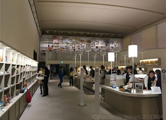 japan/osumi/shop/tokyo-national-museum-museum-shop