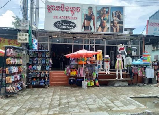 cambodia/sihanoukville/serendipity-beach/shop/flamingo-bikini-shop