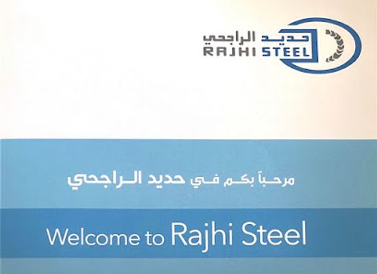 saudi-arabia/taif/shop/mhl-zkry-llmlbs-aljahz