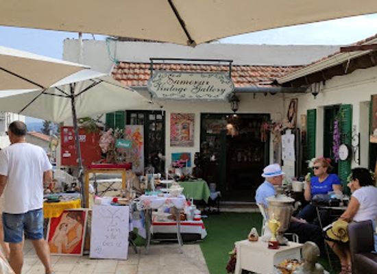 israel/zikhron-ya-akov/shop/smovr
