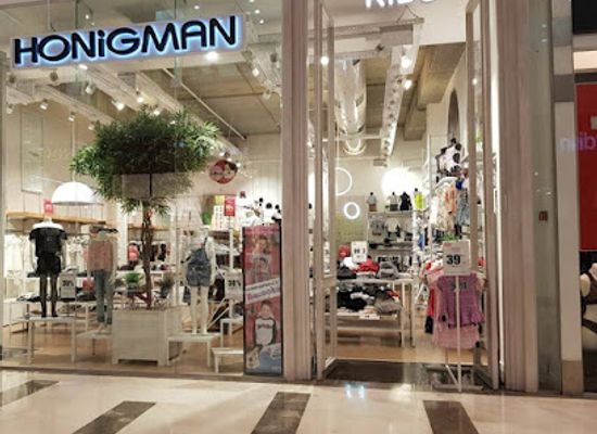 israel/tiberias/shop/honigman