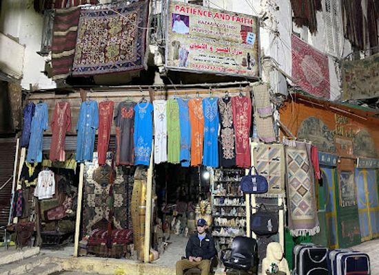 egypt/aswan/aswan-city-center/shop/al-agamy-bazaar