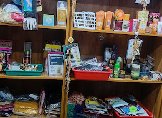 india/lakshadweep/shop/bilal-shopping-mall