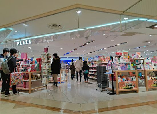 japan/tohoku/shop/plaza