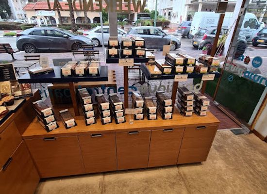 israel/hod-hasharon/shop/boutique-central