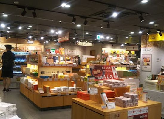 japan/nara/shop/time-s-place-nara