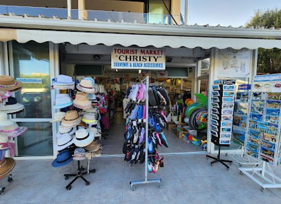 greece/corfu/dassia/shop/cristy