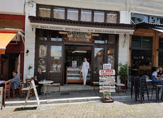 greece/kavala/shop/boulangerie-boutique-by-chef-konstandinos