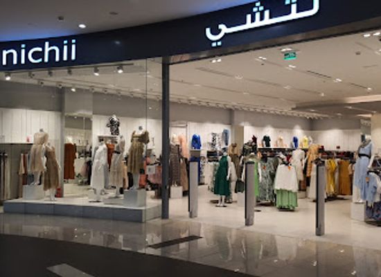 saudi-arabia/tabuk-mountains/shop/tabuk-park